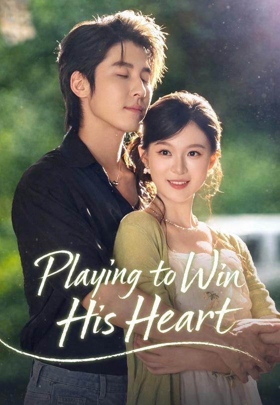 Playing to Win His Heart