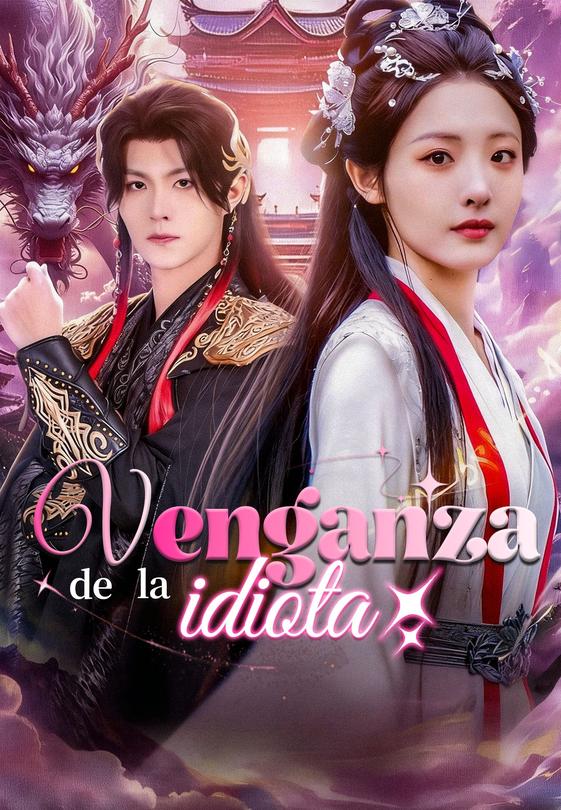 Venganza de la idiota