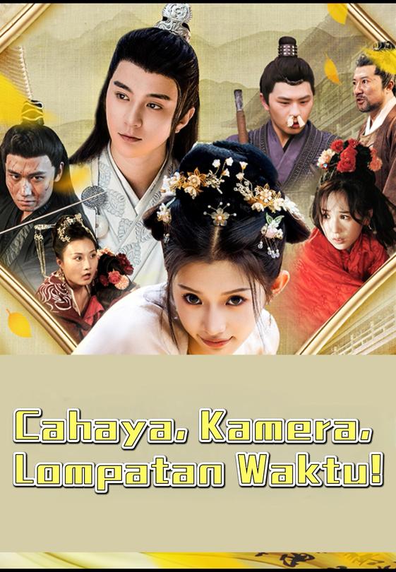 Cahaya, Kamera, Lompatan Waktu!