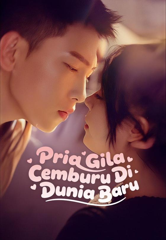 Pria Gila Cemburu Di Dunia Baru