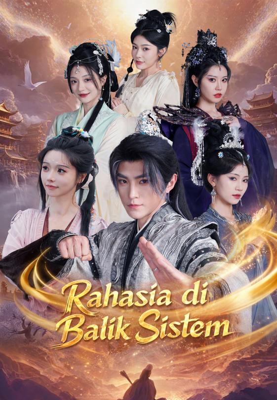Rahasia di Balik Sistem