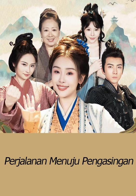 Perjalanan Menuju Pengasingan