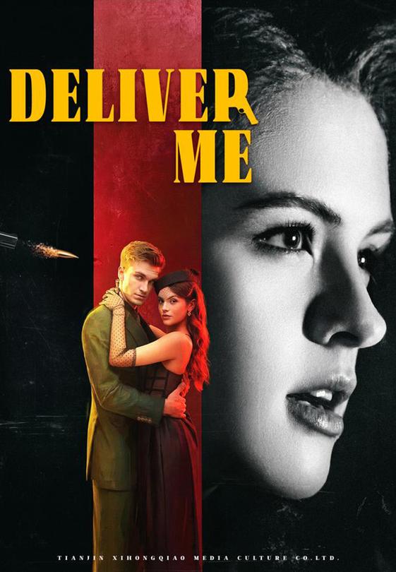 Deliver Me