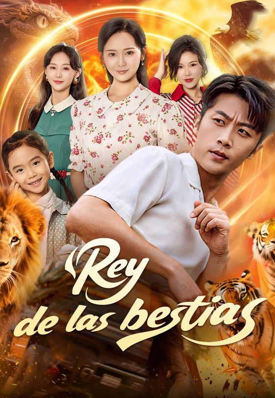 (Doblado)Rey de las bestias