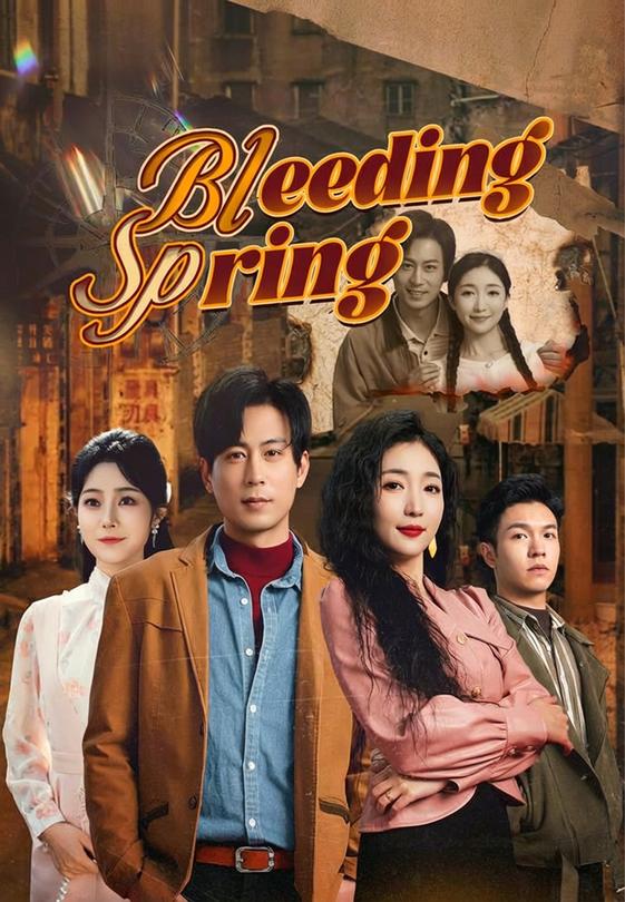 Bleeding Spring