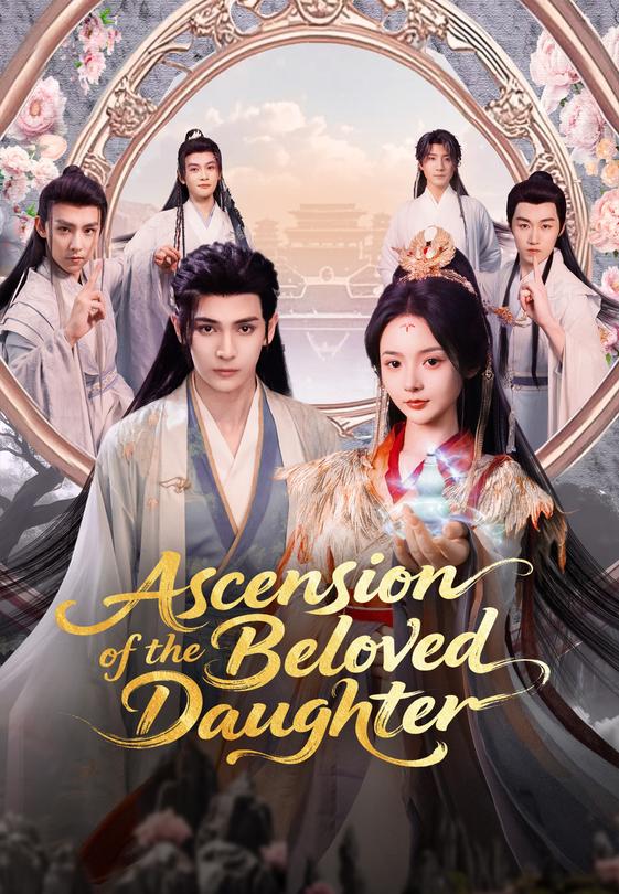 Ascension of the Beloved Daughter