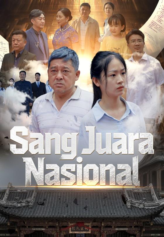 Sang Juara Nasional