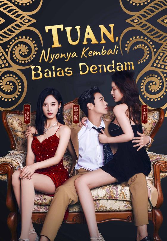 Tuan, Nyonya Kembali Balas Dendam
