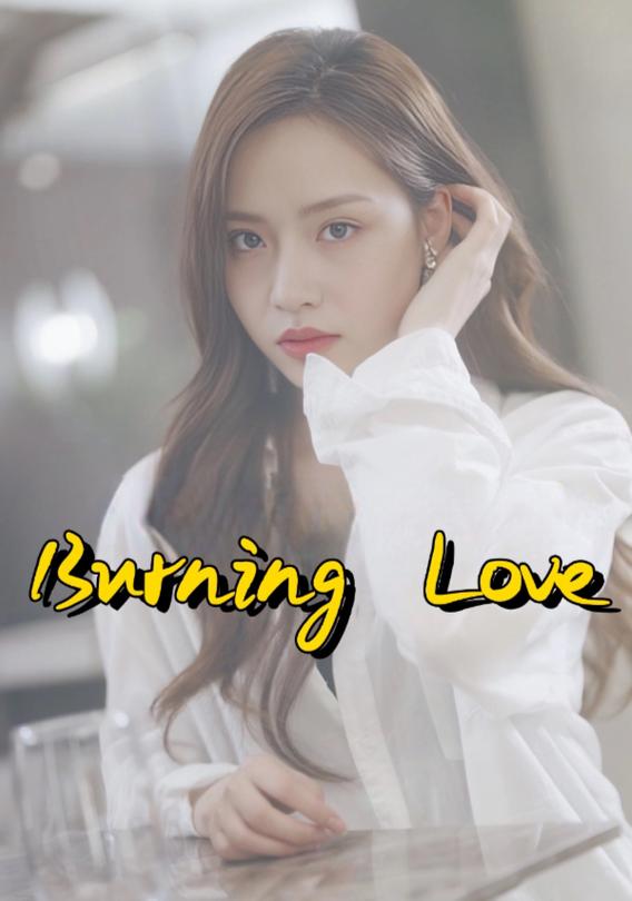 Burning Love
