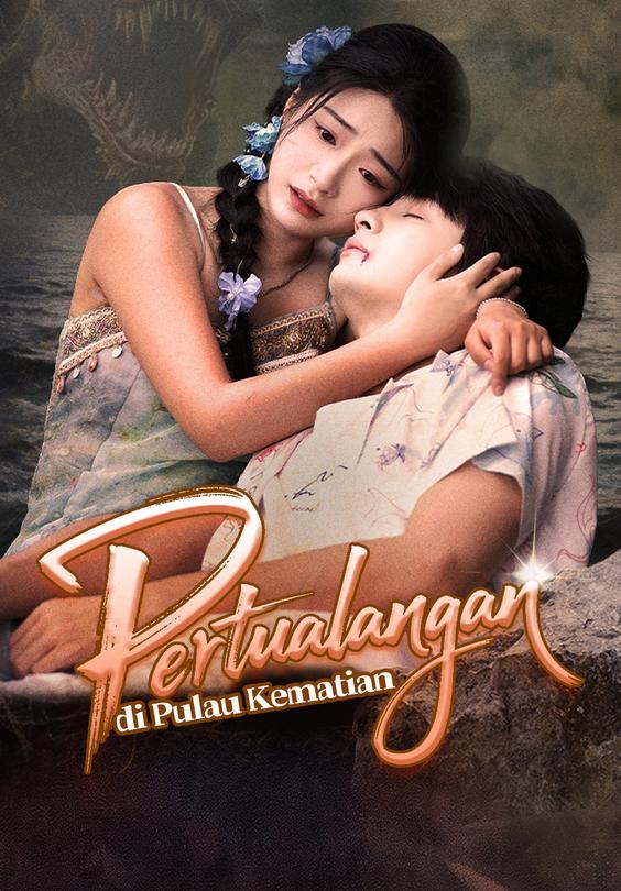 Pertualangan di Pulau Kematian