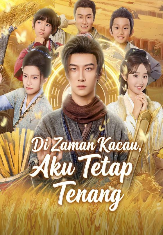 Di Zaman Kacau, Aku Tetap Tenang