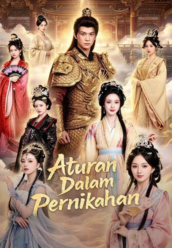 Aturan Dalam Pernikahan