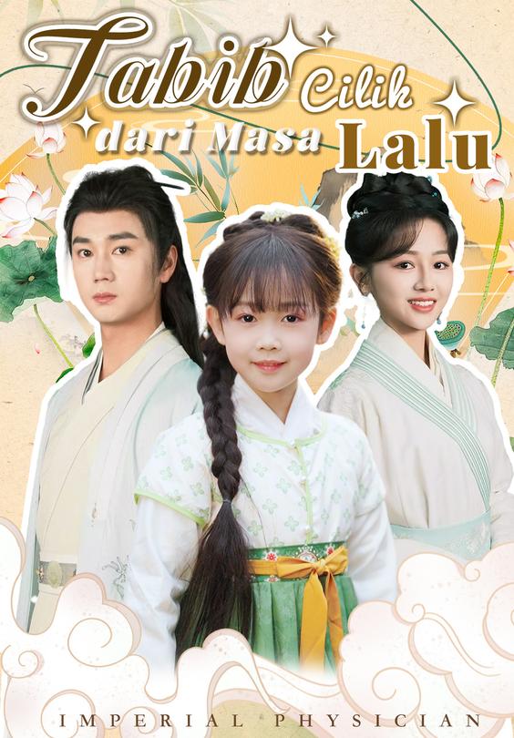 Tabib Cilik dari Masa Lalu