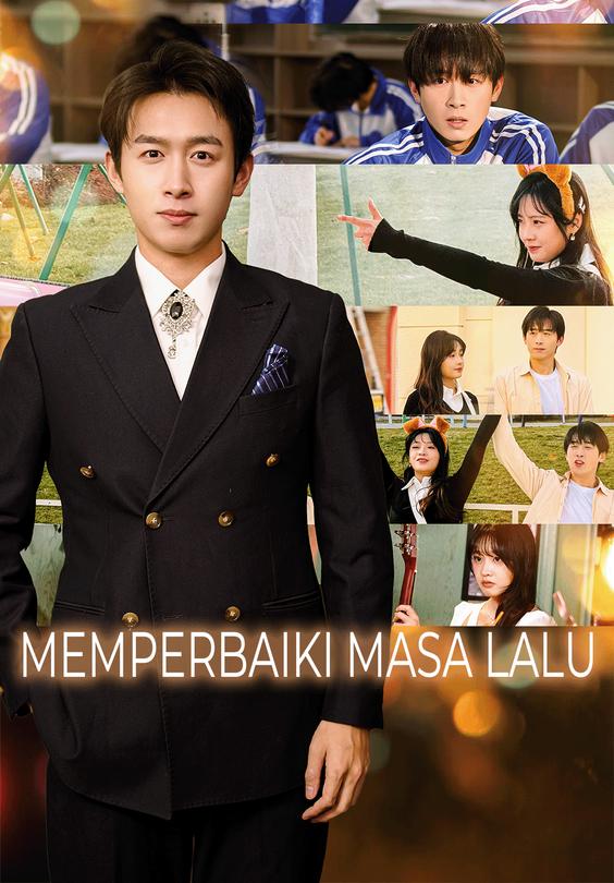 Memperbaiki Masa Lalu