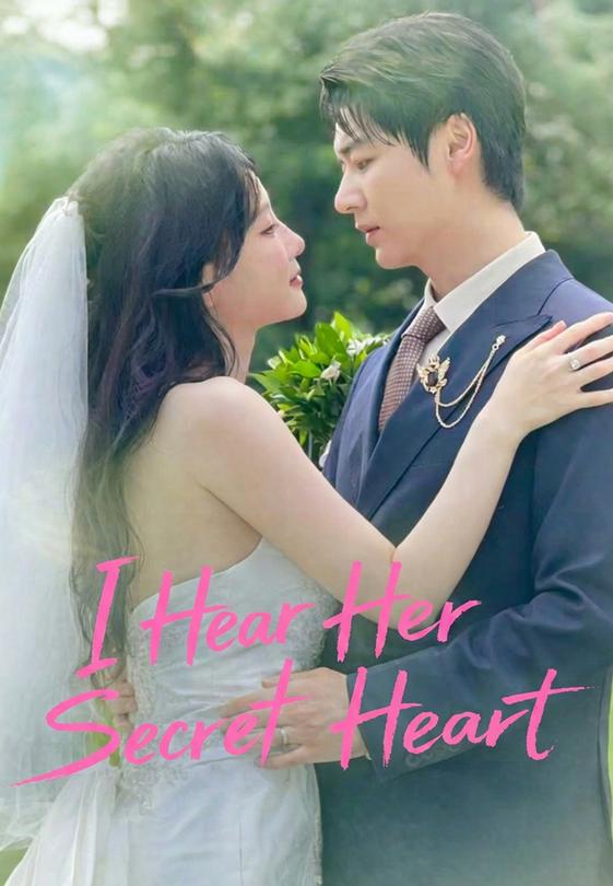 I Hear Her Secret Heart
