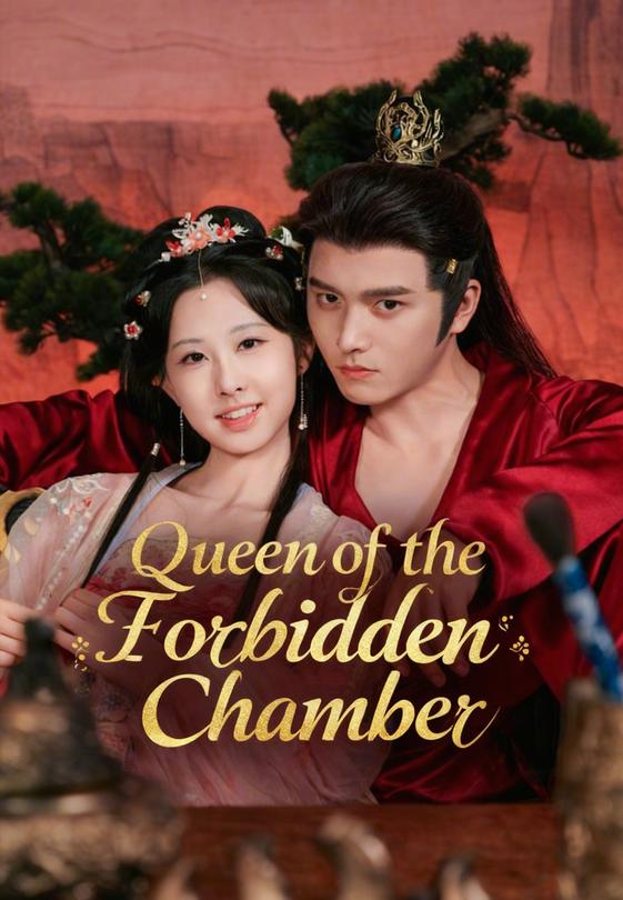 Queen of the Forbidden Chamber