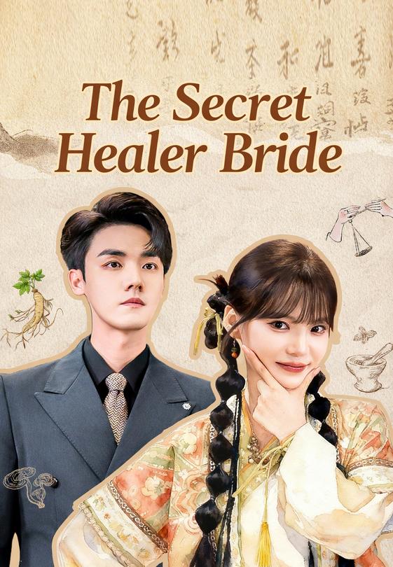 The Secret Healer Bride