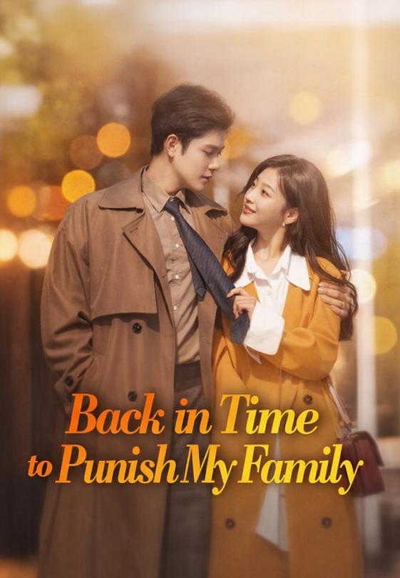 Back in Time to Punish My Family