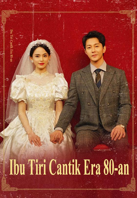 Ibu Tiri Cantik Era 80-an