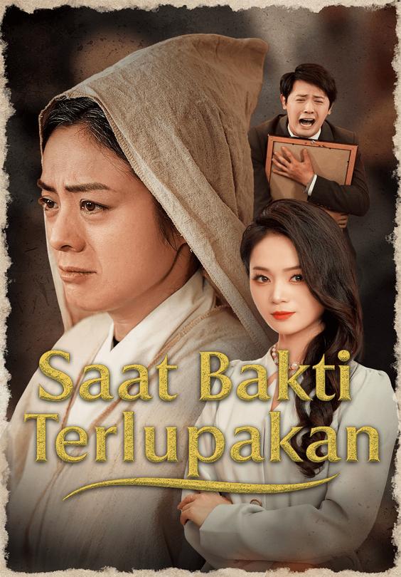 Saat Bakti Terlupakan