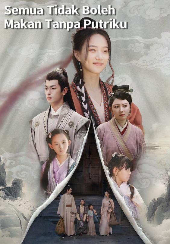 Semua Tidak Boleh Makan Tanpa Putriku