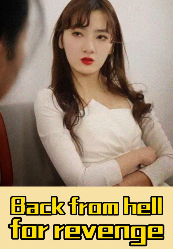 Back from hell for revenge