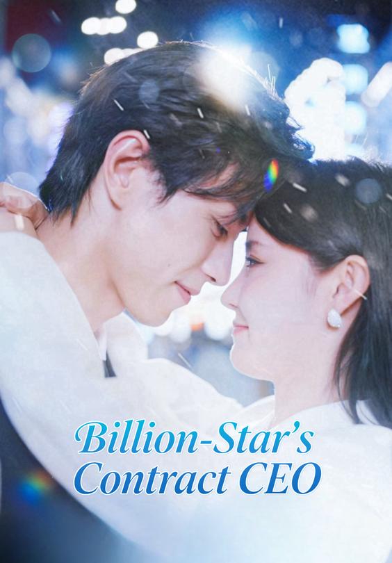 Billion-Star's Contract CEO