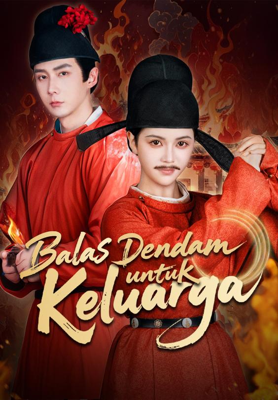 Balas Dendam untuk Keluarga