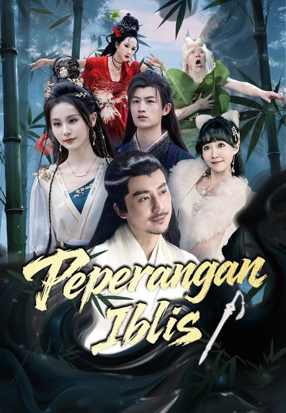 Peperangan Iblis