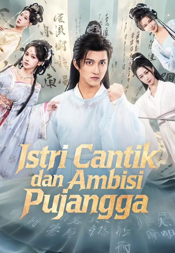 Istri Cantik dan Ambisi Pujangga