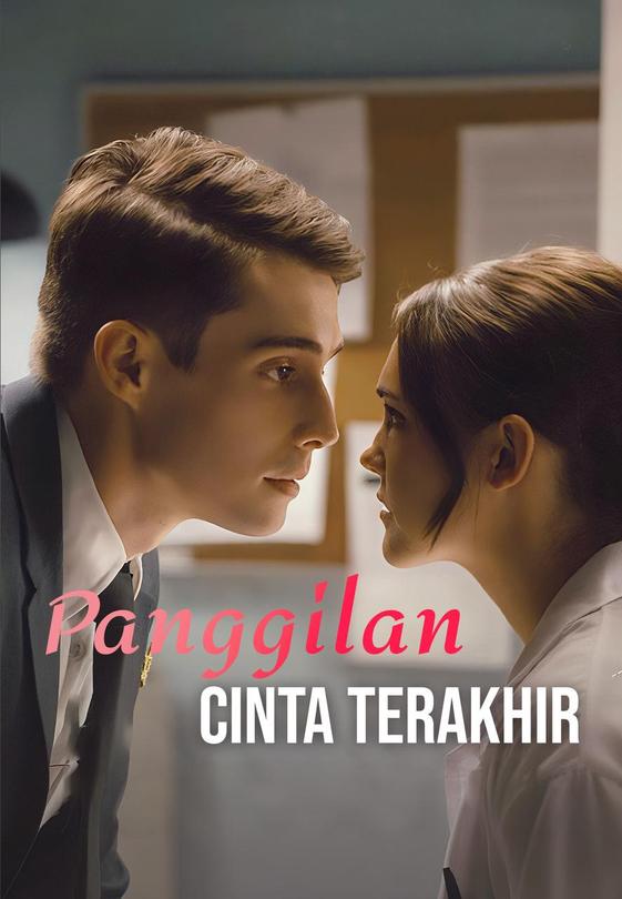 Panggilan Cinta Terakhir