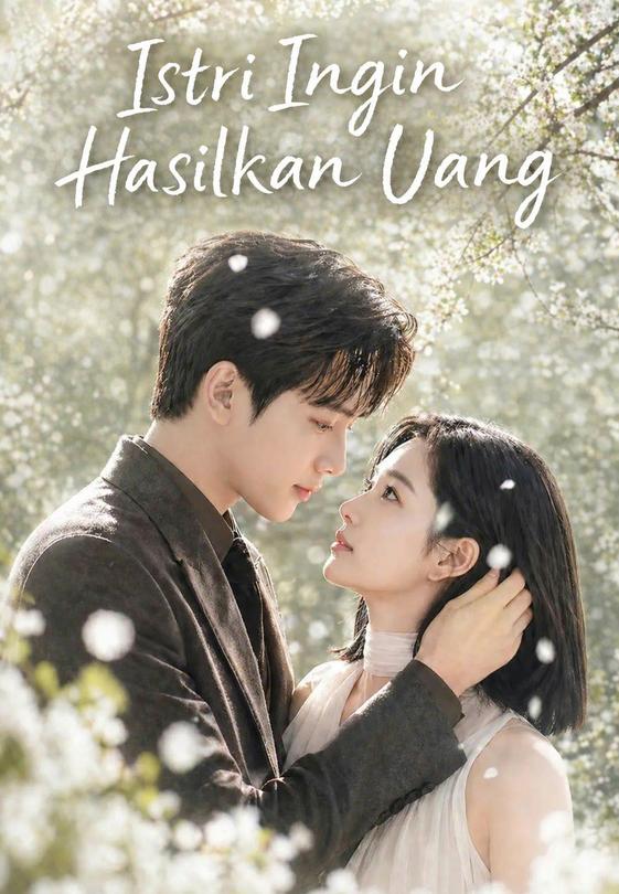 Istri Ingin Hasilkan Uang