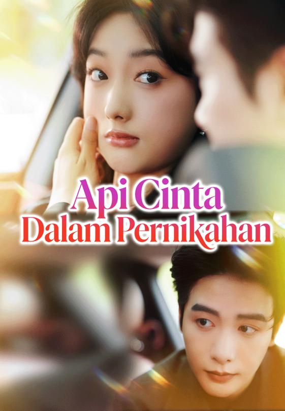 Api Cinta Dalam Pernikahan