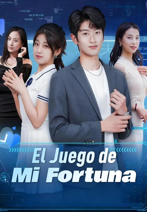 El juego de mi fortuna