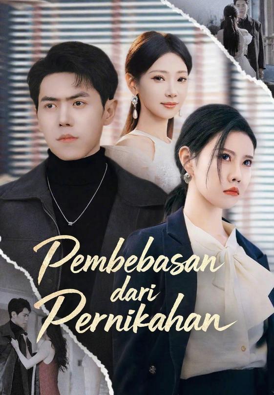 Pembebasan dari Pernikahan