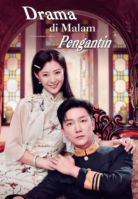 Drama di Malam Pengantin