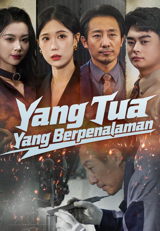 Yang Tua yang Berpengalaman