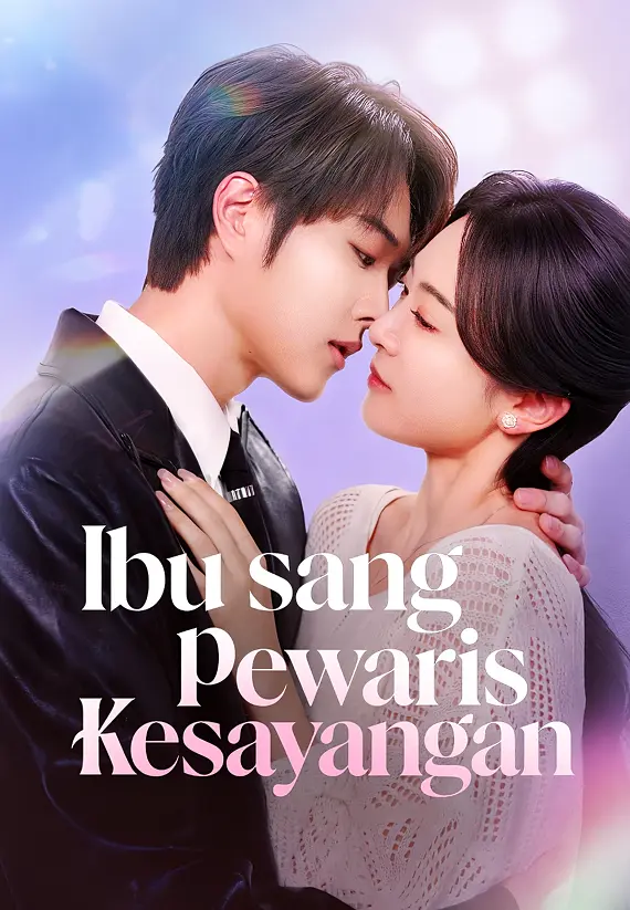 Ibu Sang Pewaris Kesayangan