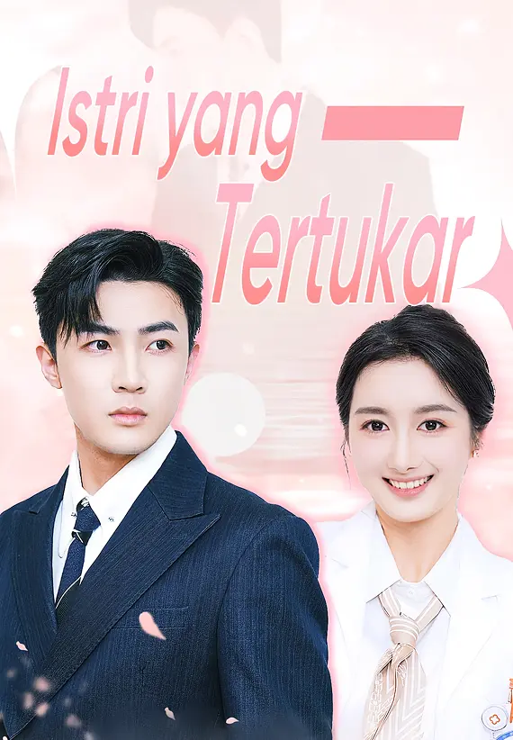 Istri yang Tertukar