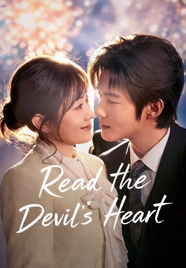 Read the Devil's Heart Read the Devil's Heart Chinese drama poster - Melolo