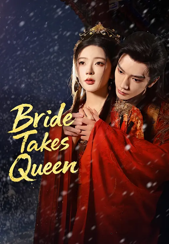 Bride Takes Queen