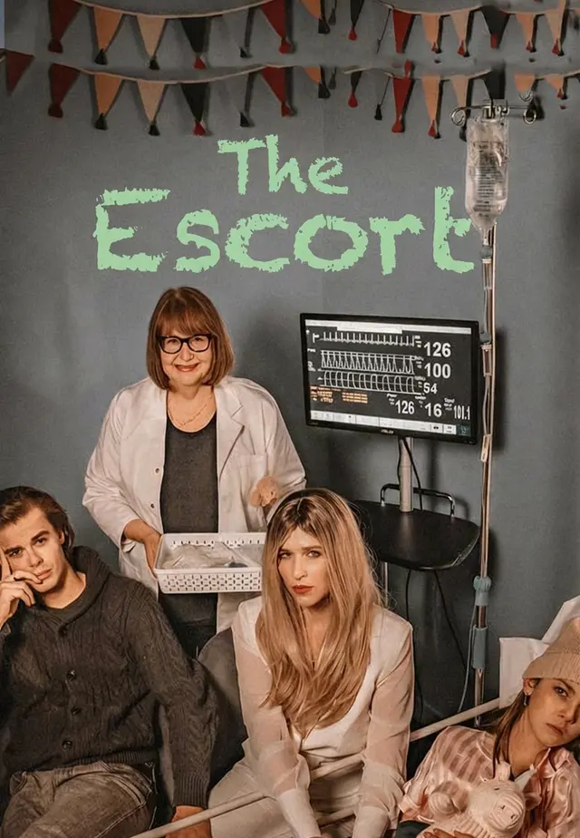 The Escort The Escort Chinese drama poster - Melolo