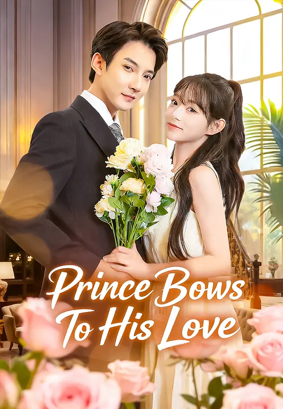 Prince Bows To His Love