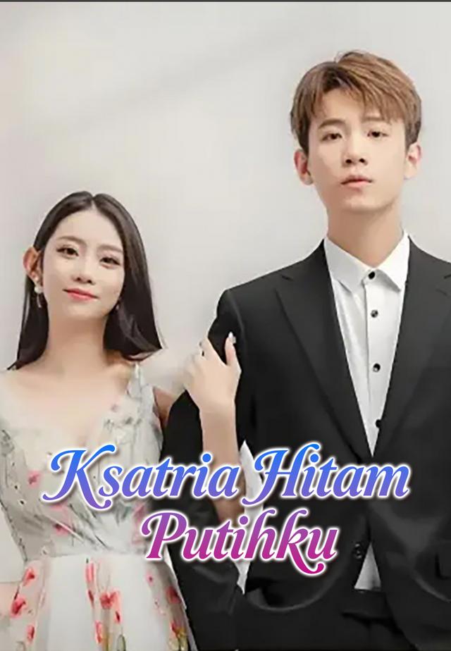Ksatria Hitam Putihku