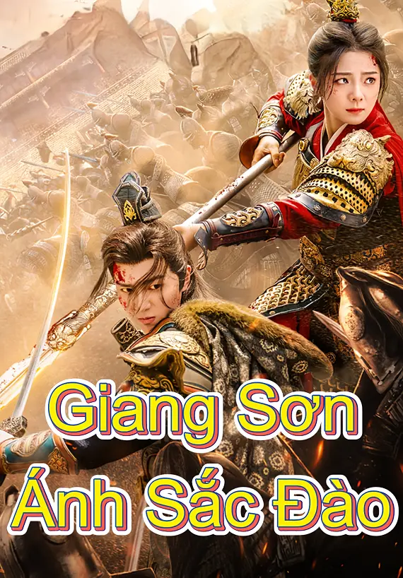 Giang Sơn Ánh Sắc Đào