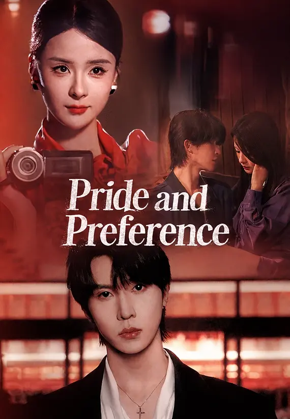 Pride and Preference