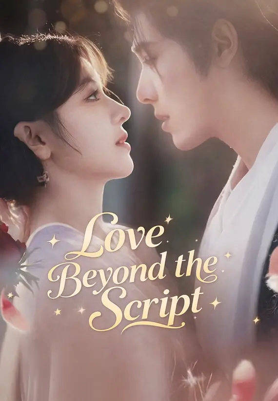 Love Beyond the Script