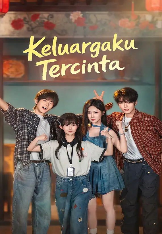 Keluargaku Tercinta