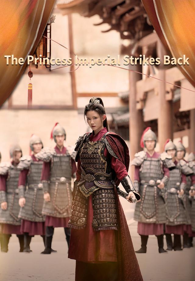 The Princess Imperial Strikes Back