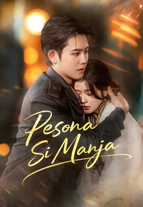 Pesona Si Manja